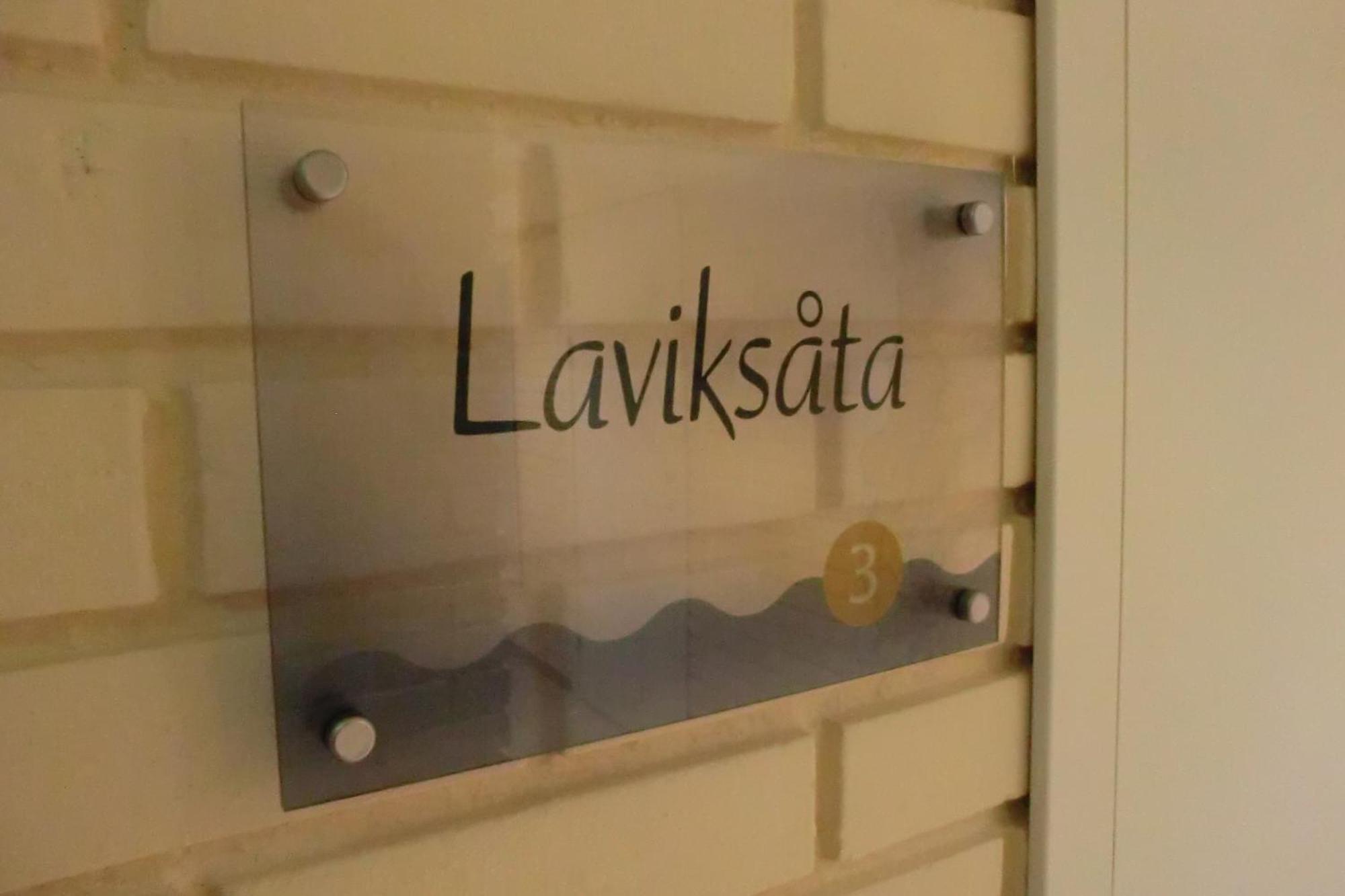 Lavik Fjord Hotel & Apartments Quarto foto